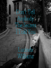 Book Cover for "Don't Tell Anybody the Secrets I Told You"